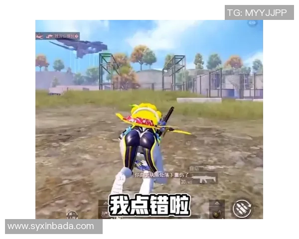 电竞比分专访李娜揭秘和平精英成功背后的秘密与策略分析