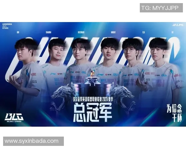 S15电竞总决赛英雄联盟个人能力排行榜揭晓BLG战队荣登第九名引发热议