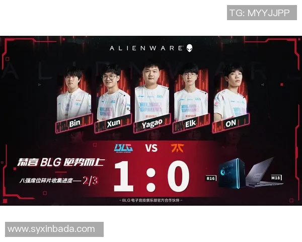 电竞实时数据解析BLG战队快攻策略与战术深度剖析
