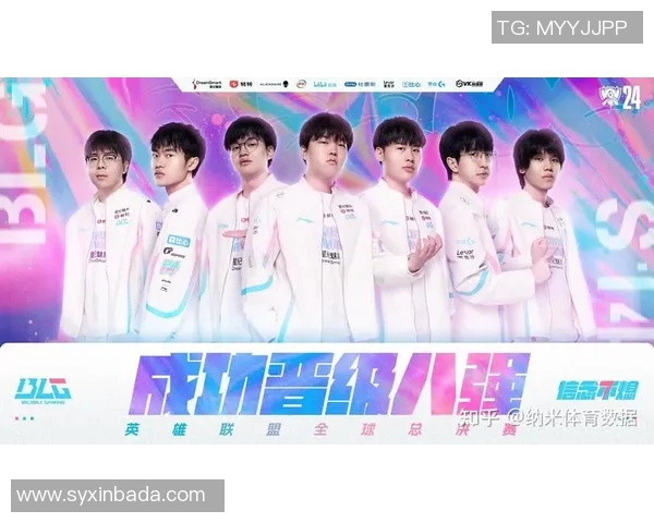 esports数据S15LOL赛事精彩回顾深入解析BLG团队配合与战术策略