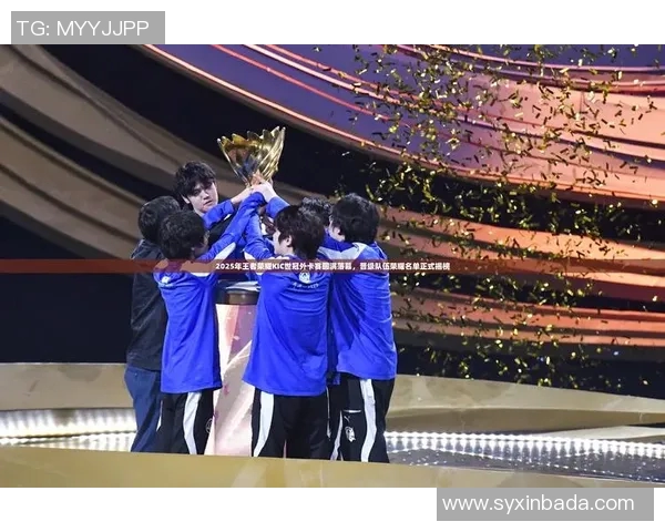 esports数据王者荣耀LNG战队意识分析与战术探讨的深度研究